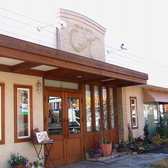 旬菓工房カシウ